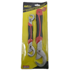 Set of 2 Adjustable Wrench