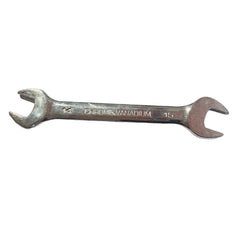 Double Open Ended Spanner 14x15mm